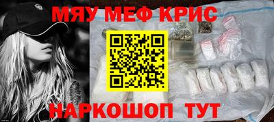соль ск Конаково