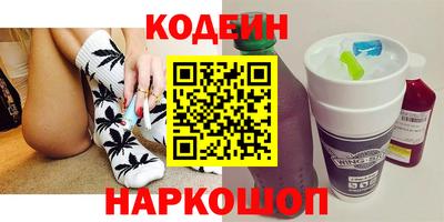 марки lsd Коммунар