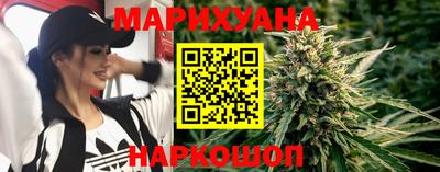 соль ск Конаково