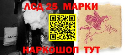 соль ск Конаково