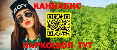 соль ск Конаково