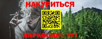 марки lsd Коммунар
