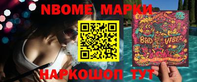 марки lsd Коммунар