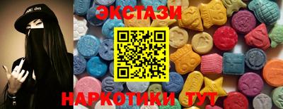марки lsd Коммунар