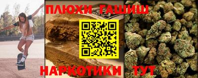 марки lsd Коммунар