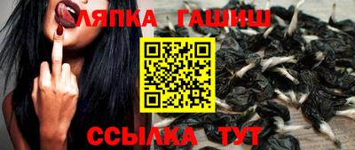 соль ск Конаково