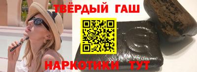 соль ск Конаково