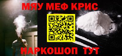 соль ск Конаково