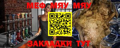 марки lsd Коммунар