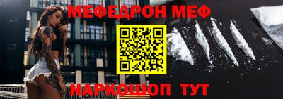 соль ск Конаково